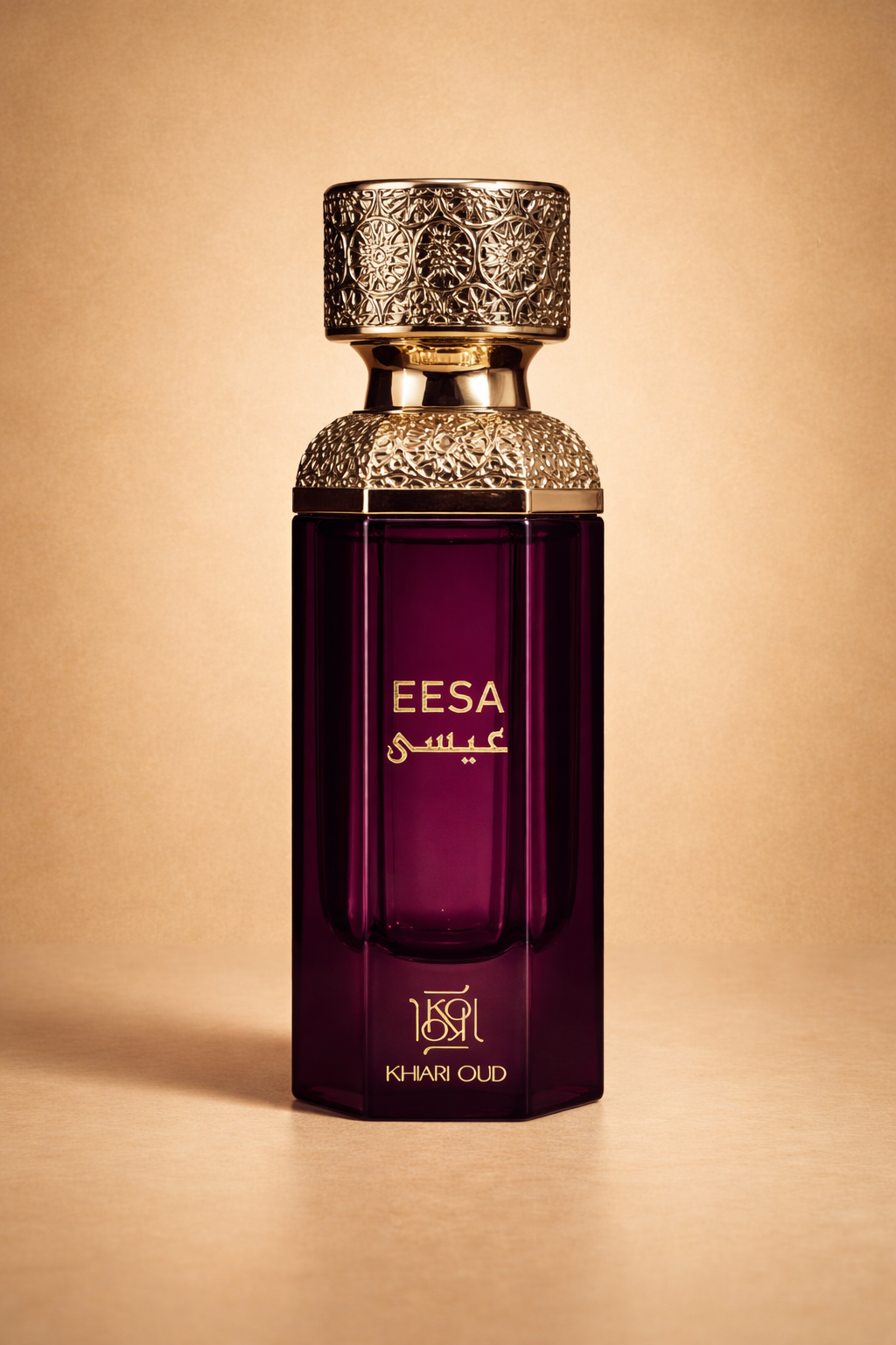 Eesa عيسى