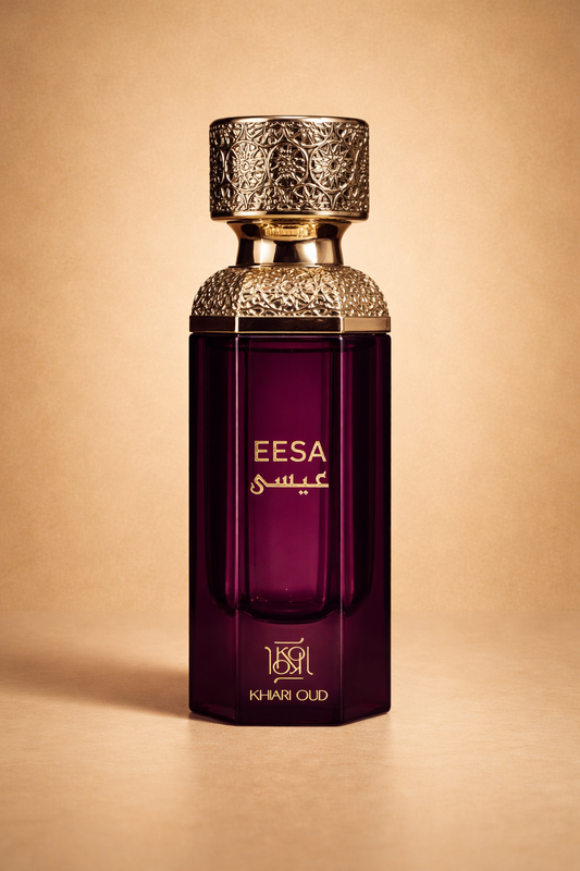 Eesa عيسى